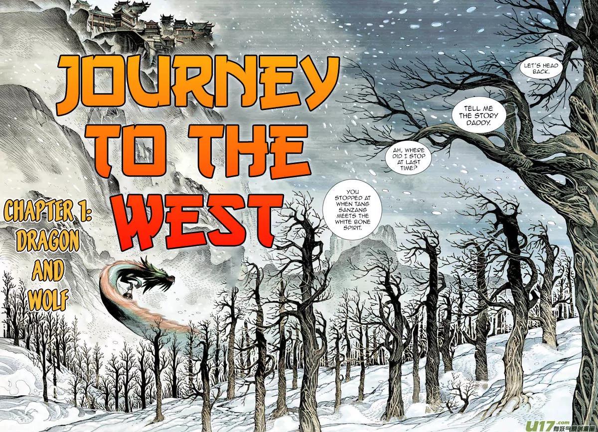 Journey to the West (Zheng Jian He) Chapter 1 6